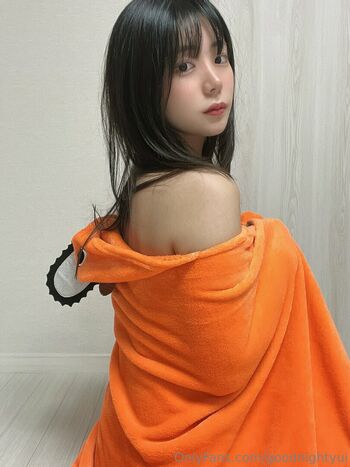 goodnightyui
