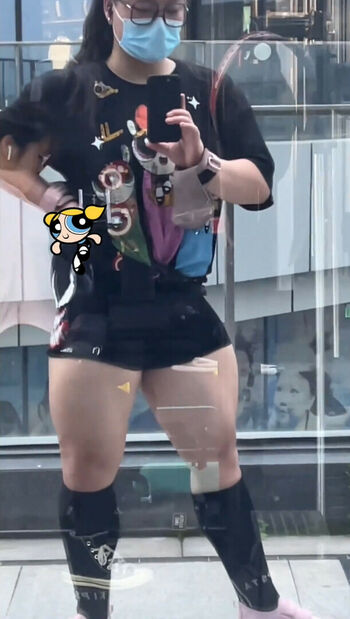 Guohui