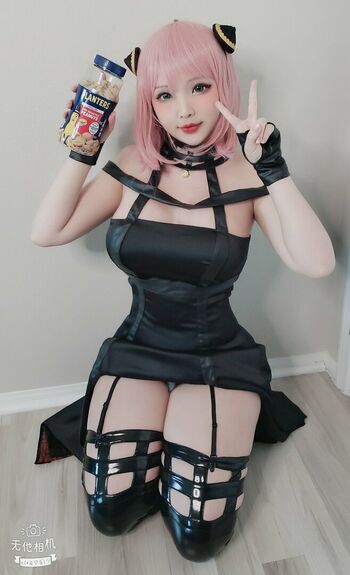 Hana Bunny