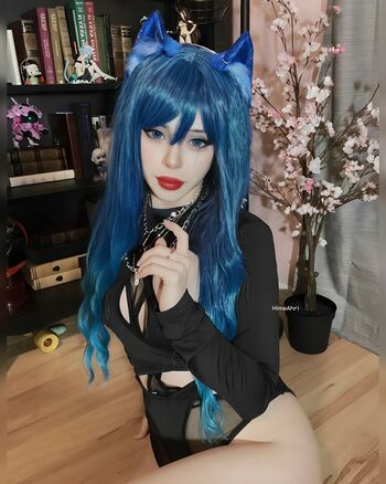 HImeahri