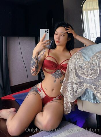Hitomi Songyuxin