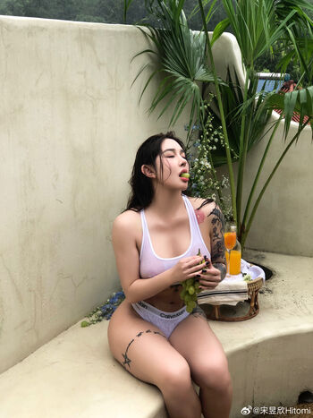 Hitomi Songyuxin