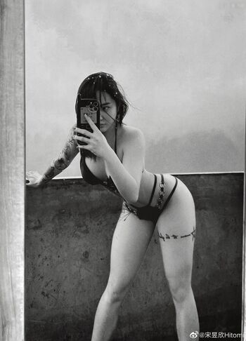 Hitomi Songyuxin