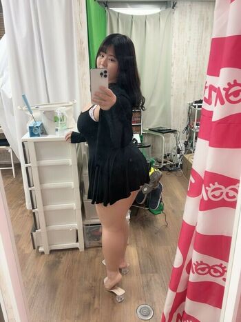 Hoshino Ume