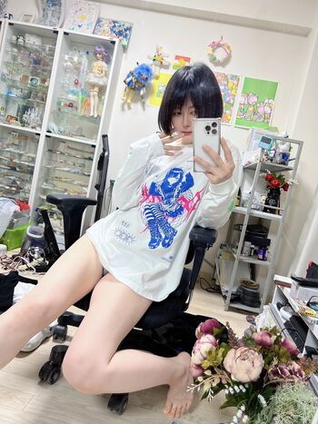 Iiniku Ushijima