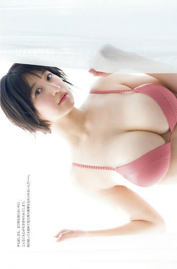 Ina Enohara 榎原依那