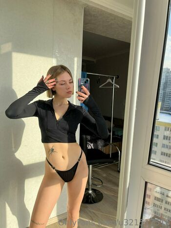inez_offi