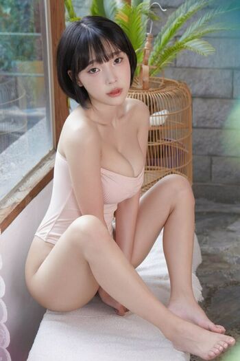 Inkyung