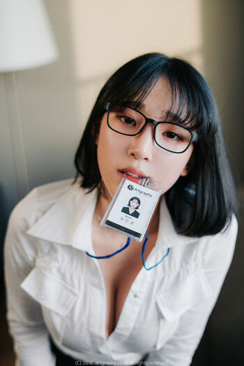 Inkyung