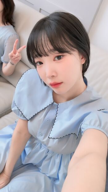 Inkyung