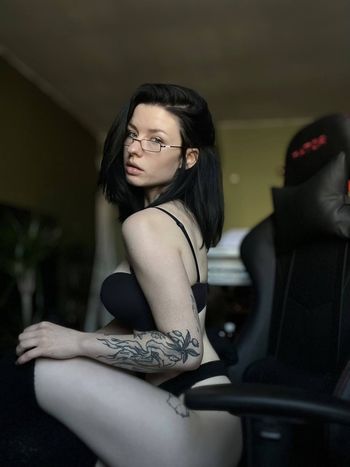Innervus