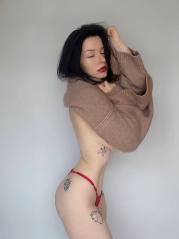 Innervus