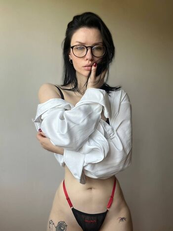 Innervus