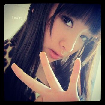 映雪Inshy