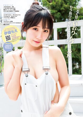 iorimoe_five