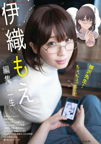 iorimoe_five