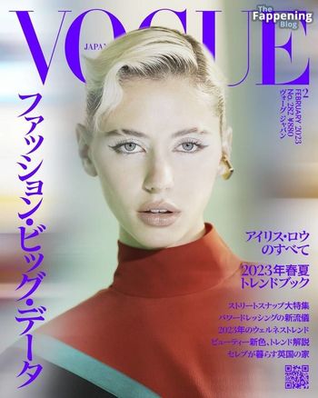 Iris Law