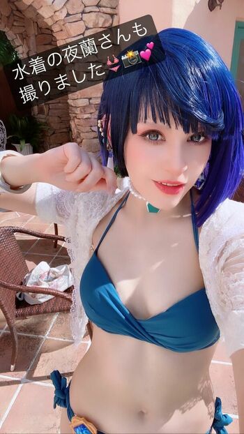 Iris_the_doll