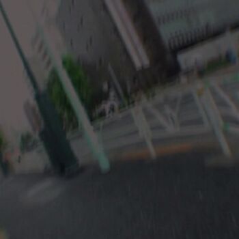 Izumi Mana