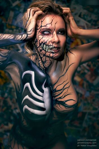 Jannetincosplay