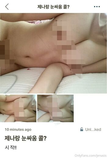 jenasis