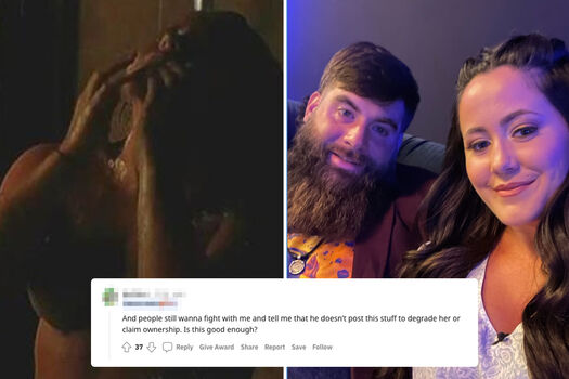 Jenelle Evan’s