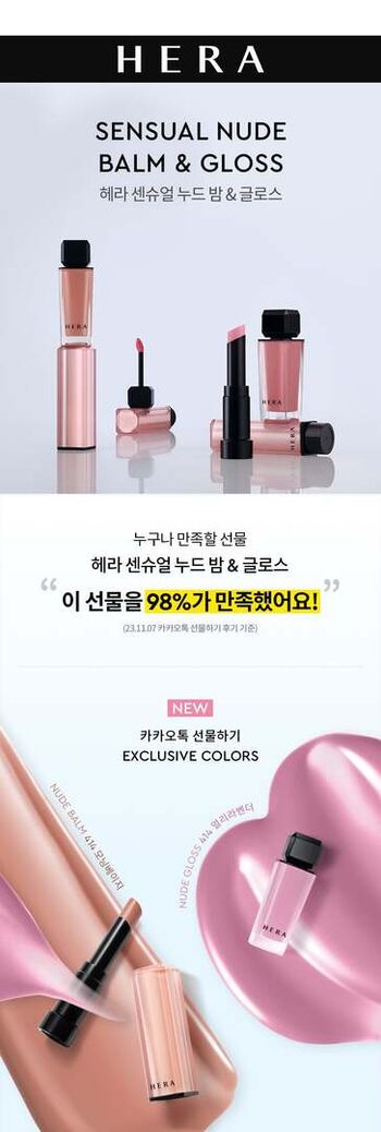 Jennie Blackpink