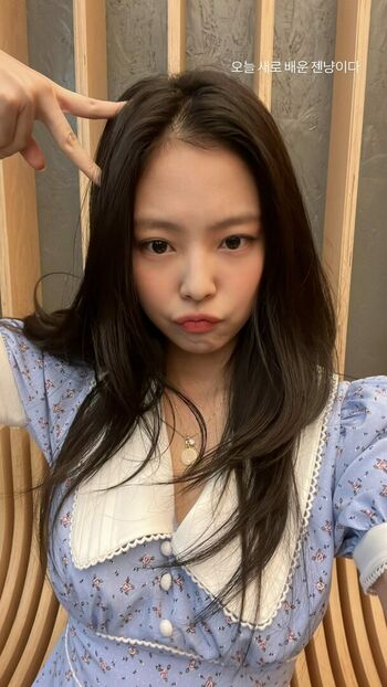 Jennie | BLΛƆKPIИK