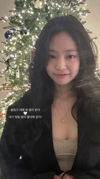 Jennie | BLΛƆKPIИK