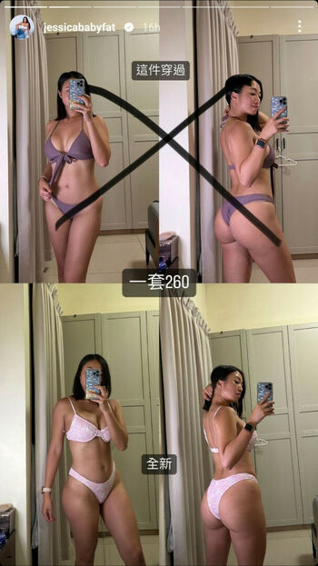 Jessicababyfat