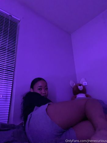 jhenecurious