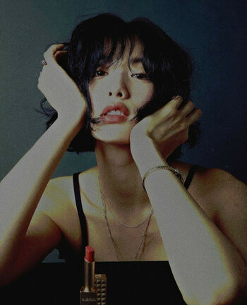Jin Nana