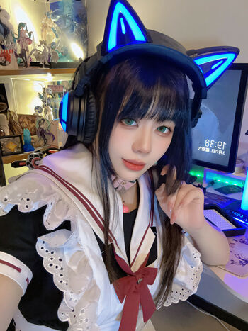 Jiu Yan