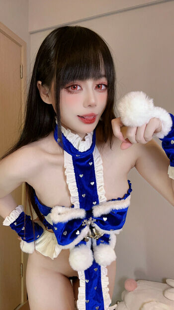 Jiu Yan