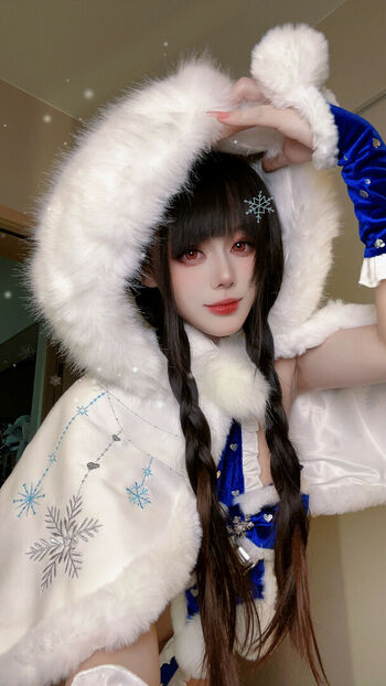 Jiu Yan