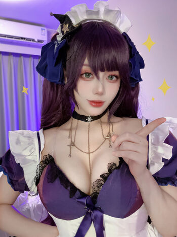 Jiu Yan