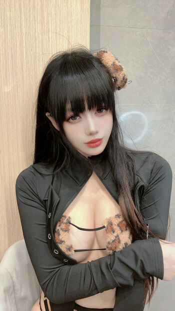 Jiu Yan
