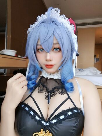 Jiu Yan