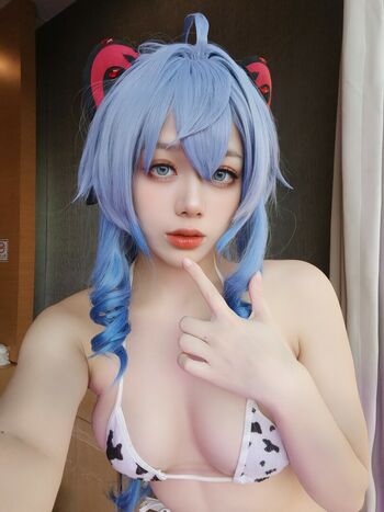 Jiu Yan