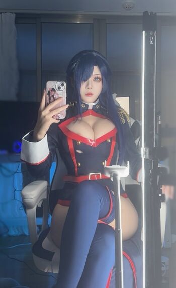 Jiu Yan