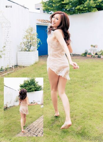 Julia Kyoka