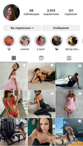 juliia_rose