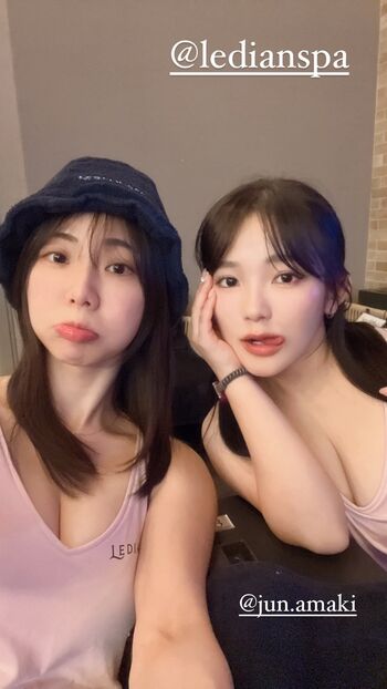 Jun Amaki
