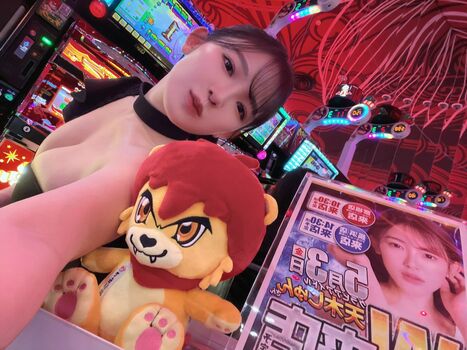 Jun Amaki