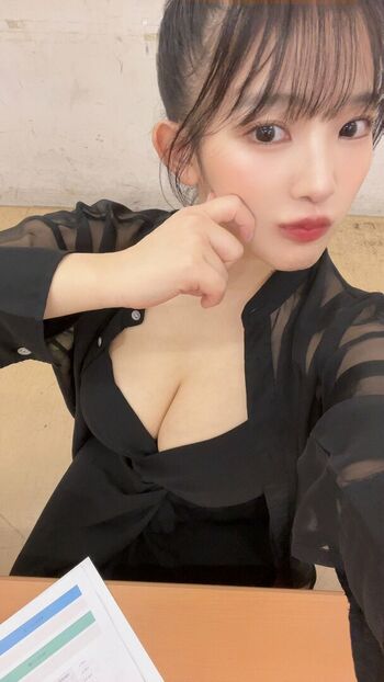 Jun Amaki