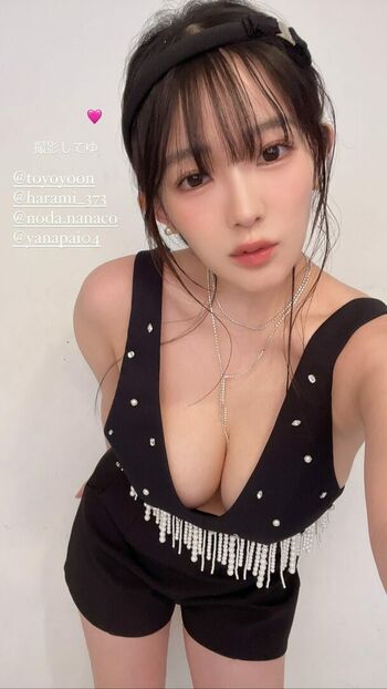 Jun Amaki