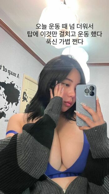 Jung Hye Bin