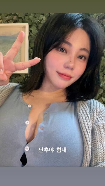Jung Hye Bin
