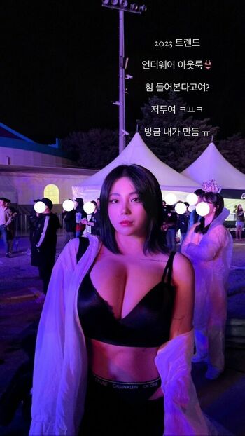 Jung Hye Bin
