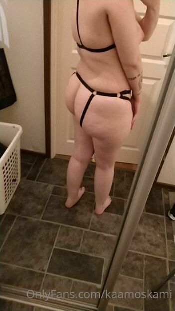 kaamoskami